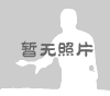 画家常厚鍟